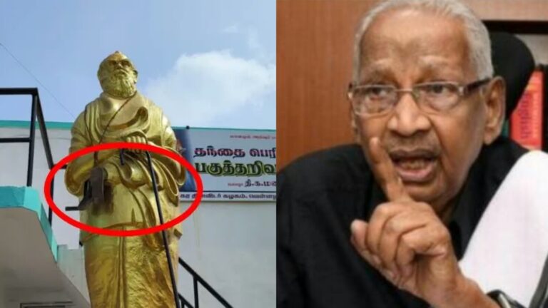 பெரியார் சிலை மீது செருப்பு மாலை….தமிழ்நாட்டை அமளிக்காடாக்க காவிகள் – காலிகள் முயற்சிக்கிறார்கள்.! பொங்கி எழுந்த கி.வீரமணி..