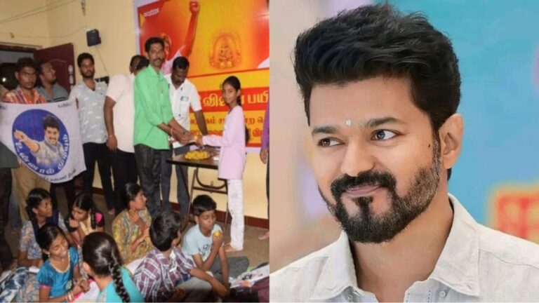 LKG,UKG பசங்களை வெச்சுகிட்டு விஜய் அடிக்கும் கூத்து… கேலி கூத்தானது விஜய் பாடசாலை திட்டம்..