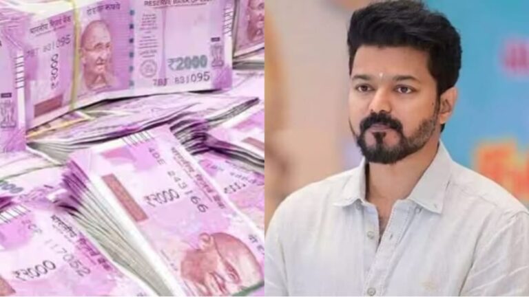 விஜய்யின் அரசியல் ஆலோசகராக 400 கோடி… பாக்க வியூகம் ரெடி.. சொல்லி அடிக்க தயாரான கில்லி..