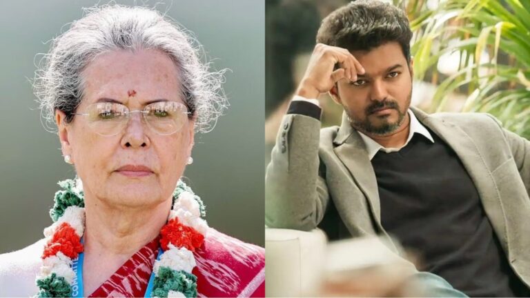 விஜய் செய்த அதே தவறு… சோனியா செய்து சர்ச்சையில் சிக்கிய சம்பவம்..