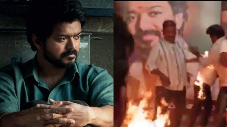 தொடை நடுங்கி விஜய்… எதற்கு இந்த பயம் விஜய் உங்களுக்கு.?