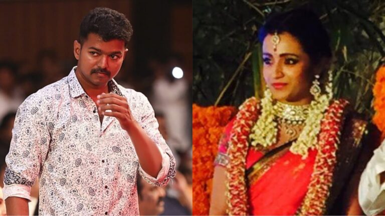 திரிஷா – விஜய் திருமண பேச்சுவார்த்தை… அந்த விஷயத்தில் உறுதியாக இருக்கும் திரிஷா..