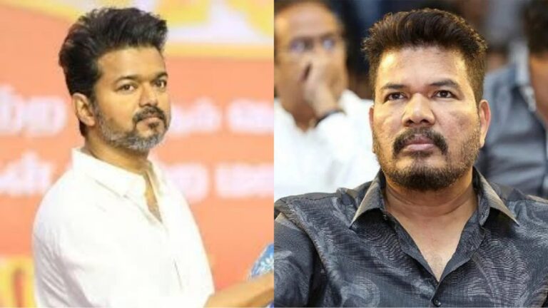 விஜய்க்கு சங்கர் போட்ட கண்டிஷன்… கேம் சேஞ்சர் படத்தில் இருந்து விஜய் வெளியேற என்ன காரணம் தெரியுமா.?