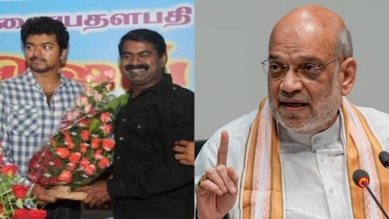 NDA கூட்டணியில் விஜய் – சீமான்… உறுதி செய்த அமித்ஷா…