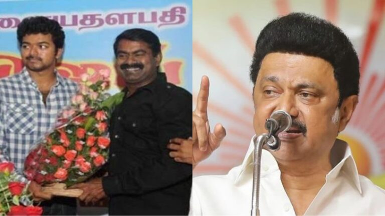 பாஜக கூட்டணிகுள் விஜய் – சீமான்… கதிகலங்கி நிற்கும் திமுக..