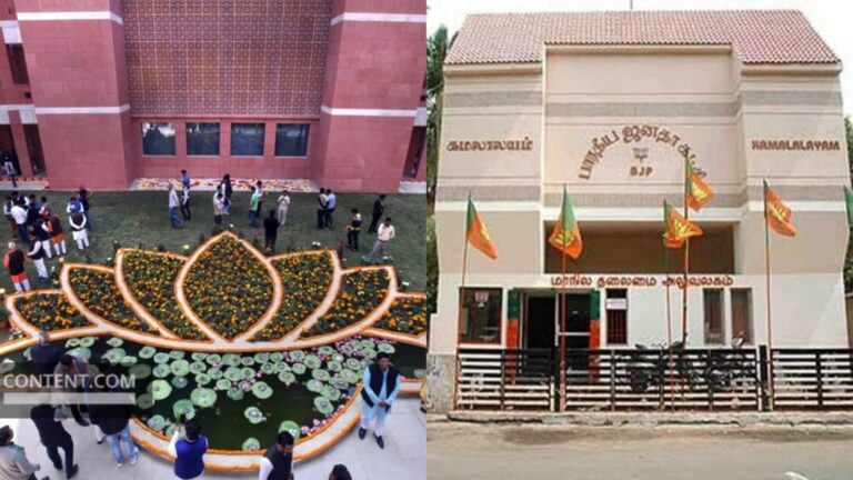 பாஜக தேசிய தலைவர் ரேஸ்… 4 பேர் பரிசீலனை… தமிழகத்தில் இருந்து ஒருவருக்கு வாய்ப்பு…