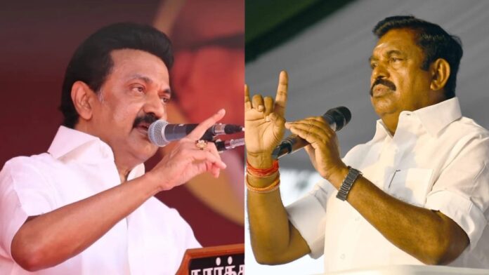 mk stalin eps