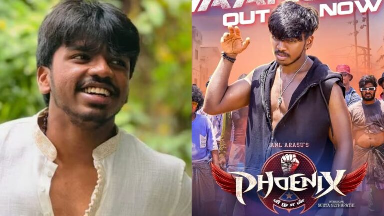 கிண்டல் செய்தவர்கள் முகத்தில் கரியை பூசிய விஜய் சேதுபதி மகன்… வேற லெவல் நடிப்பு… படம் எப்படி இருக்கு தெரியுமா.?