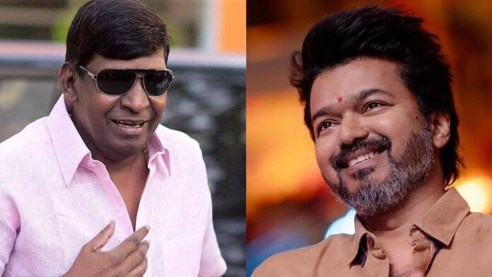 actor vadivelu actor vijay