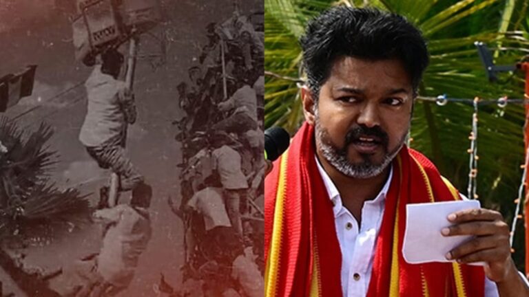 பனையூரில் பதுங்கிய விஜய்… எஸ்கேப் ஆன தவெக முக்கிய நிர்வாகிகள்… சுற்றி வளைக்கப்பட்ட சம்பவம்…