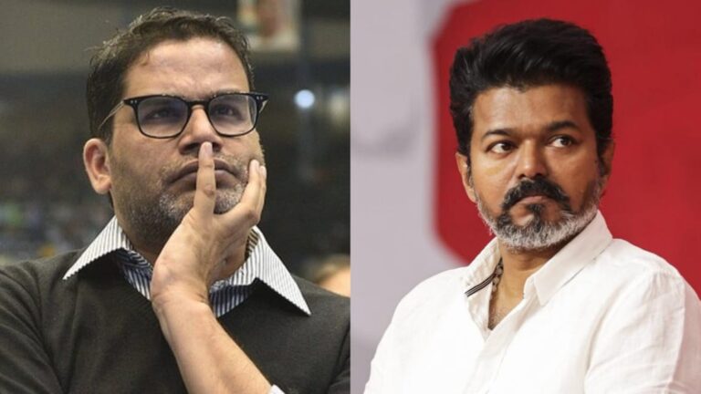 டெபாசிட் கூட விஜய் வாங்க முடியாது… பிரசாந்த் கிசோர்க்கு நடந்தது தான் விஜய்க்கு… வெளியான சர்வே ரிப்போர்ட்…