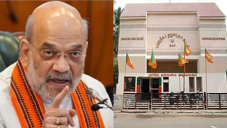 களம் இறங்கியது அமித்ஷா டீம்… பாஜகவில் இவர்கேளுக்கெல்லாம் சீட் இல்லை… இறுதி செய்யப்பட்ட பட்டியல் தயார்…