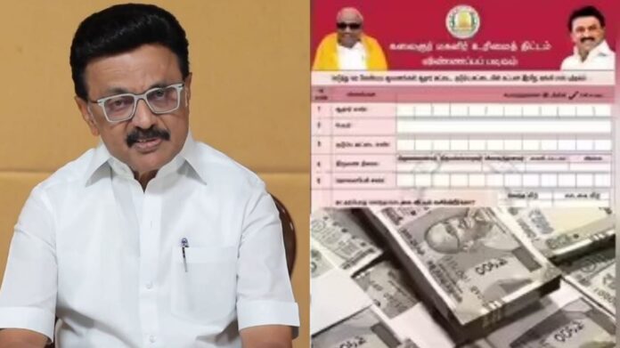 mk stalin loan