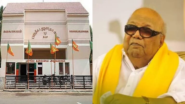 கருணாநிதி சொந்த ஊரில் பாஜக… 5 அமைச்சர்களுக்கு சவால்… நேருக்கு நேராக மோதும் பாஜக…