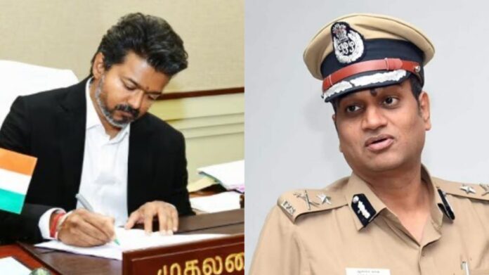 CM VIJAY