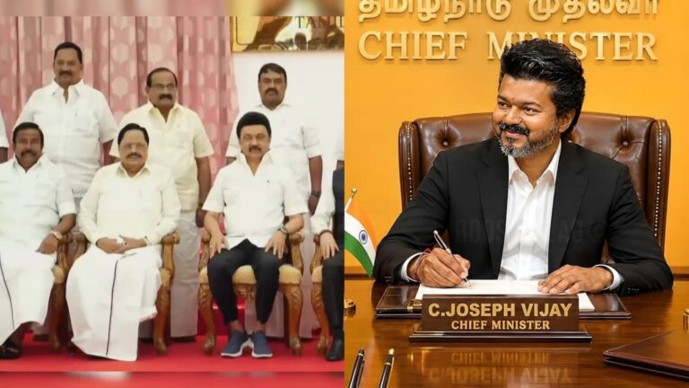 15 திமுக மாஜி அமைச்சர்கள் மீது F.I.R…. 5 மாஜி அமைச்சர்கள் கைது… CM விஜய் அதிரடி…