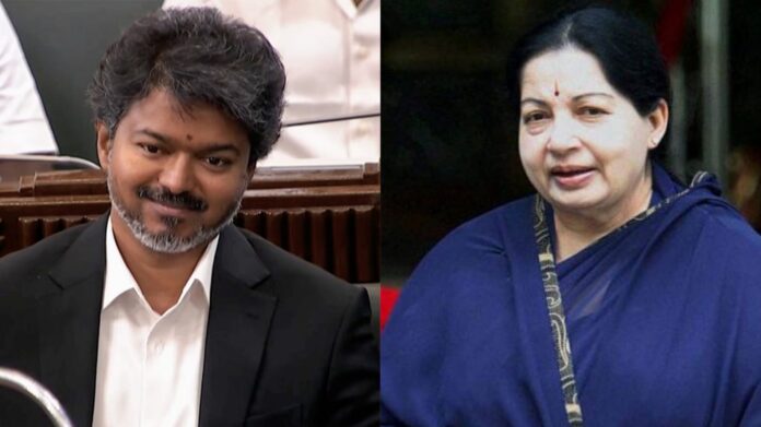 cm vijay jeyallalitha