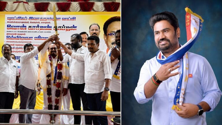 தவெகவில் மரியாதை இல்லை… LJK வை நோக்கி படையெடுக்கும் முன்னாள் அமைச்சர்கள்… தமிழகத்தின் மாற்று சக்தியாக உருவெடுக்கும் ஜோஸ் ஜார்லஸ் மார்ட்டின்…