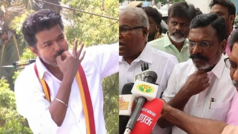 கம்யூனிஸ்ட் – திருமா ரகசிய திட்டம்… விஜய்க்கு சென்ற சென்ற உளவுத்துறை ரிப்போர்ட்… தவெக அரசை கவிழ்க்க சதி…
