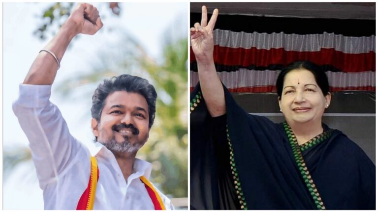 விஜய்யின் துணிச்சலான முடிவு… ஜெயலலிதாவால் கூட செய்ய முடியாதது… ஒரு ராயல் சல்யூட் அடிங்கப்பா…