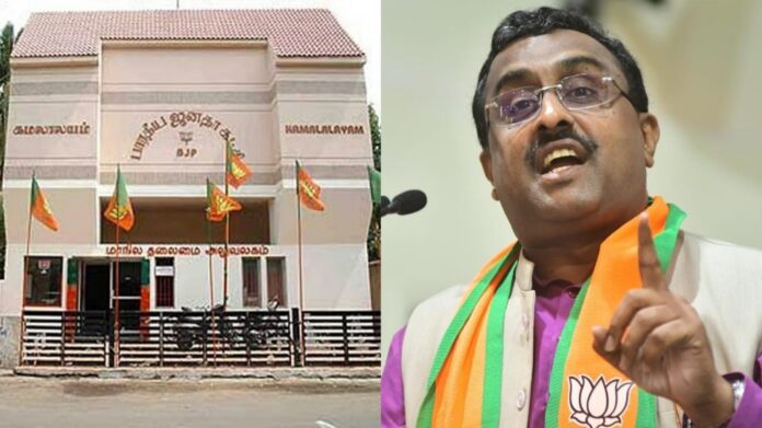 bjp ram madhav