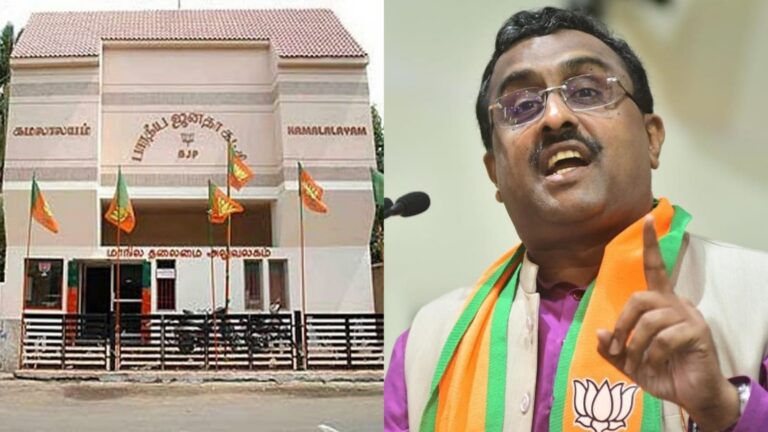 கூண்டோடு கலைக்கப்படும் தமிழக பாஜக… ராம் மாதவ் கொடுத்த Report … மோடிக்கே விபூதி அடிக்க பார்த்த கும்பல்..